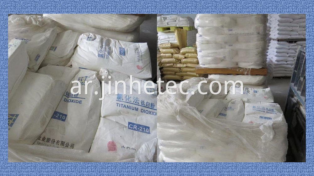 CITIC Jinzhou Titanium Dioxide CR-210 CR-211